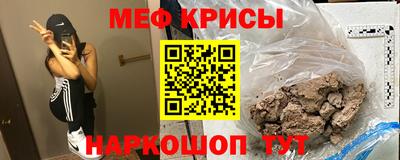 ГАЛЛЮЦИНОГЕННЫЕ ГРИБЫ Ликино-Дулёво
