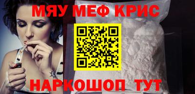 бутик Малоярославец