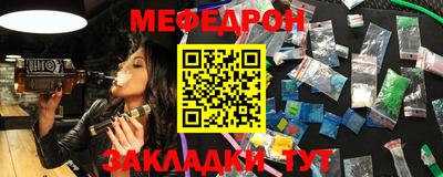 ГАЛЛЮЦИНОГЕННЫЕ ГРИБЫ Ликино-Дулёво
