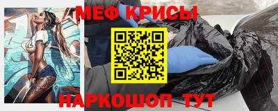 МДПВ Лесосибирск