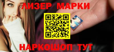 МДПВ Лесосибирск