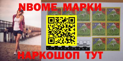 МДПВ Лесосибирск
