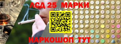 МДПВ Лесосибирск