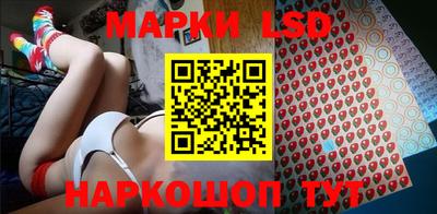 ГАЛЛЮЦИНОГЕННЫЕ ГРИБЫ Ликино-Дулёво