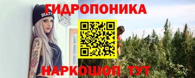 ГАЛЛЮЦИНОГЕННЫЕ ГРИБЫ Ликино-Дулёво