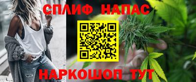 ГАЛЛЮЦИНОГЕННЫЕ ГРИБЫ Ликино-Дулёво