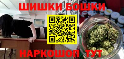 ГАЛЛЮЦИНОГЕННЫЕ ГРИБЫ Ликино-Дулёво