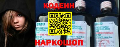 ГАЛЛЮЦИНОГЕННЫЕ ГРИБЫ Ликино-Дулёво