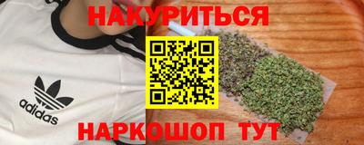 МДПВ Лесосибирск