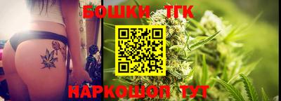 ГАЛЛЮЦИНОГЕННЫЕ ГРИБЫ Ликино-Дулёво