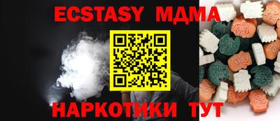 МДПВ Лесосибирск