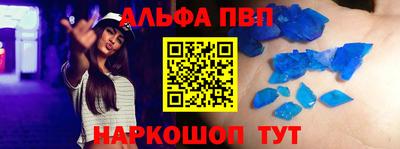 ГАЛЛЮЦИНОГЕННЫЕ ГРИБЫ Ликино-Дулёво