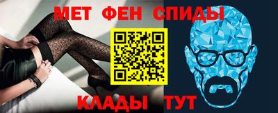 МДПВ Лесосибирск