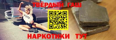 мяу мяу мука Ливны
