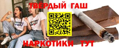ГАЛЛЮЦИНОГЕННЫЕ ГРИБЫ Ликино-Дулёво