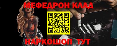 ГАЛЛЮЦИНОГЕННЫЕ ГРИБЫ Ликино-Дулёво