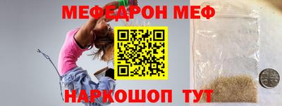 ГАЛЛЮЦИНОГЕННЫЕ ГРИБЫ Ликино-Дулёво