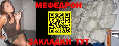 МДПВ Лесосибирск