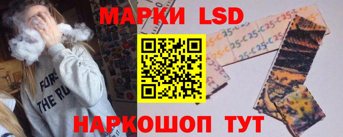 Марихуана  ЭКСТАЗИ  Вход с VPN  Вейп ТГК  MDMA  ГАШ  Джанкой  Мефедрон   COCAIN 